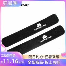 Pint fishing brand High elastic magic adhesive road Fishing Rod fishing rod containing strap 18 Gregor length RMB12 2 only