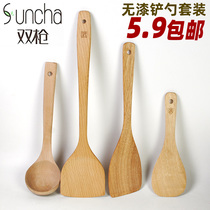 Double Gun Home Wood Shovel Wood Spoon Non Stick Pan Special Long Handle Fried Vegetable Shovel Pan Shovel Wooden Soup Spoon Kitchenware Frying Shovel