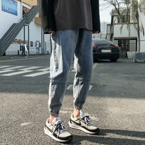 Jeans Mens 2021 Spring and Autumn New Tide Cards Loose Bungling Pants Harbor Wind 90% Leisure 100 lap with small feet long pants