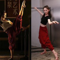 Fanghua modern dance suit pants of the same style wide-legged large crotch pants loose national style performance Mongolian dance practice pants