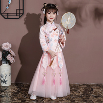 Childrens Hanfu Girls Costume Super fairy skirt little girl Chinese style baby Tang suit long sleeve antique autumn dress childrens clothing