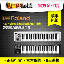 Roland Roland A49 49 key professional arrangement performance practice piano midi keyboard with light sense of strength keyboard