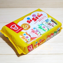 Golden Crown Seller Hong Kong version Garden Garton always eat sandwich cake assorted four flavors each with 2 packs of 394g