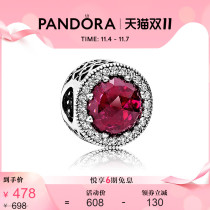 Double 11] Pandora Pandora Cherry Red Shiny Heart Strings 791725NCC Romantic Elegant Design