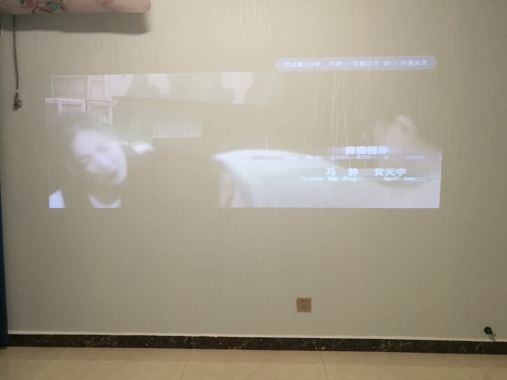 深入说说当贝投影仪F1怎么样?性价比很高吗？