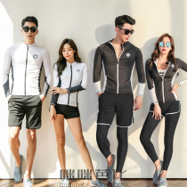 Couple Sun Speed Dry Diving Suit Mens Split Long Sleeves Long Pants Snorkeling Jellyfish Warm Surf Swimsuit Swimsuit Woman