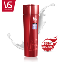 Sassoon Shampoo 750ml Drooping Texture Shampoo 400ml200ml Improve frizz lock water drooping hair tips