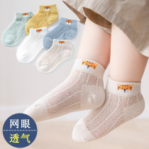 Newborn Baby Socks Baby Spring Summer Season Thin Spring Autumn Pure Cotton Cute Breathable Baby Girl Child Summer Mesh Socks