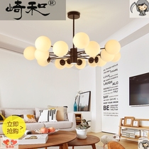 Nordic creative living room lamps post-modern simple personality Art clothing store molecule magic bean restaurant bedroom chandelier