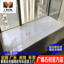 Custom marble Yashi Jazz white bay window sill bar door cover window cover background wall Stair threshold stone boutique