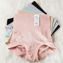 Japanese simple spring and autumn ladies double-layer high waist belly lifting hip waist warm elastic cotton breifs body shaping underwear