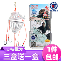 Wina bear claw water monster hook cage floating fishing silver carp fish hook set fishing group night light explosion hook mine floating ball