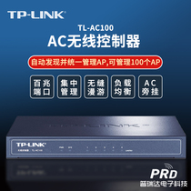 TP-LINK Wireless AP Controller Manager AP Unified Configuration Management AC100