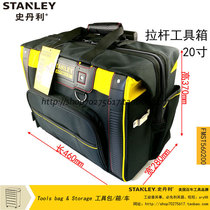 STANLEY STANLEY 20 inch trolley bag toolbox FMST560200-23