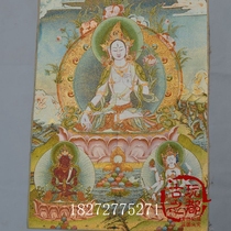 Hot Pins Ancient Play Collection Religious Buddha Dang Kaguang Play Collection Embroidery Painting Brocade of Su embroidered Guanyin Tangka