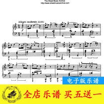 Bartok Romanian folk dance songs 6 full Sz56 original piano score