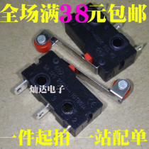 KW11-N KW12 5A 250V microswitch with handle pulley Microswitch 3-foot stroke contact switch