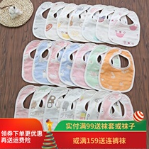 Baby bib Baby 6-layer gauze cotton double-sided saliva towel four seasons multi-purpose bib 0-6-12 months 2 years old