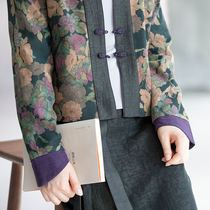 (Moonlight cool) mo shang hua kai original silk xiang yun sha jacket women new long sleeves