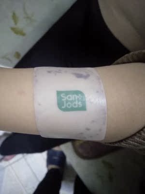 用户点评圣佐治电子烟怎么样，怎么样,圣佐治电子烟口碑最新评测