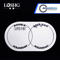 Aquarian Double Step Bottom Drum Reinforcement Drum Skin Bass Drum Subsidy Thickened KP2