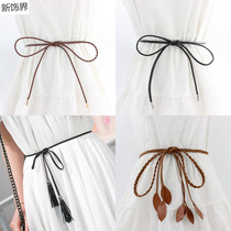 Sweater belt Womens knitted wild knotted braided Korean version decorative waist chain with extended leather rope pu strap waist rope