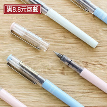 Korean creative stationery straight-liquid signature pen black needle tube pen with pen walking beading students with 0 5 0 38