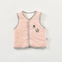 Dobi rabbit baby waistcoat waistcoat spring autumn outside wearing newborn clothes vest cotton waistcoat baby autumn winter 0-1 years old