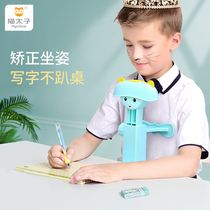 Cat Prince sitting guard Sitting posture corrector Childrens writing posture corrector Prevention of myopia Bow primary school students with vision protector writing homework artifact Writing word holder bracket reminder device