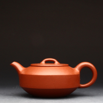 Taiwan returned to the old purple clay pot master Xu Hantang early all-made Zhu Nu making Han Jun pot