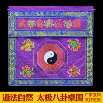 Taoist embroidery can be customized high-grade brocade embroidery Taoism natural flip table skirt gossip table circumference one meter