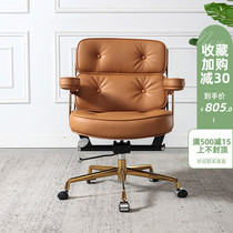 Comfortable and sedentary Robin chair Conference office desk chair Home computer swivel chair Light luxury gold bracket leather chair