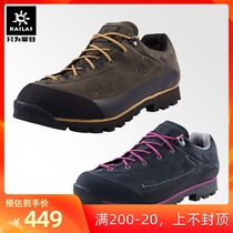  Kaile stone outdoor travel mens and womens low-top hiking shoes fully waterproof V-bottom non-slip wear-resistant hiking hiking shoes KS10707