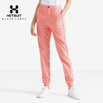 American HOTSUIT Speed Dry Pants Women 2021 New Casual Retro Bundle Foot Sports Pants Slim Stretch Women