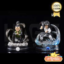 (Spot)Xiaozhi gk League Konoha 12 Shinobu-Lazy strategy Nara deer Maru Ningji