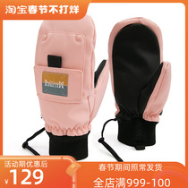 Ski gloves are wind-proof and cold-proof waterproof thickening warm cotton and fingers of men and women inside five fingers skiing gloves