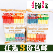 Malaysia imported FUNNY fruit lollipop 192g24 integrated candy children nostalgic snacks