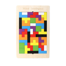 Intelligence toy three-in-one Russian Tetris T-word puzzle puzzle puzzle puzzle early teaching aids 3-6-year-old S original plant