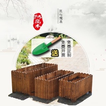 Muzi Ge courtyard carbonized anticorrosive wood flower box balcony planting vegetables indoor outdoor courtyard wooden solid wood flower box
