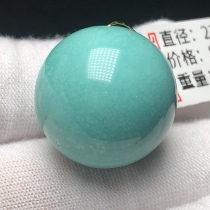 Boutique High Porcelain Green Pine Stone Round Pearl 21 1mm Scattered Beads Single Beads