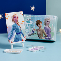 Childrens attention toys girlsboys boys special focus on sound and puzzle thinking training patience parent-child interaction