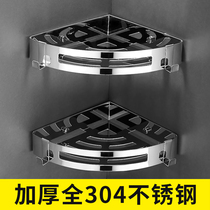 Punch-free stainless steel bathroom second floor shelf Net red toilet with shampoo shower gel triangle