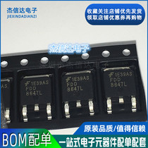 Brand new original FDD8647L FDD8647 TO252 Channel field-effect-transistor 42A 40V