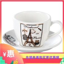 YAMI YAMI Eiffel Tower Italian Concentrated Lun Guo Legend Big Bell Cab New York Tower Latte Coffee Cup