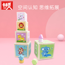 Baby childrens wooden digital set stacking music Baby shape cognitive matching Kindergarten 1-3 years old educational toys
