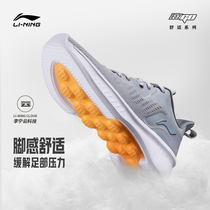 Li Ning Running Shoes Men EazGO Running Shoes Casual Shoes Sports Fitness Men Shoes Light Shoes Men Sneakers