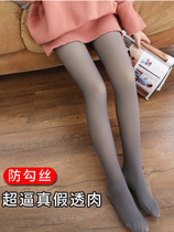 Bottom socks female autumn and winter stewardess gray fake meat plus velvet thickening step foot beauty leg artifact skin-permeable pantyhose anti-hook silk