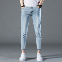 Light blue casual jeans men 2021 New Ice Silk Tide brand ankle-length pants summer thin slim pants