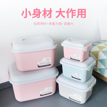 Assemble building blocks big particles toy plastic box storage bucket boys and girls 3 years old 6 small particles intellectual puzzle