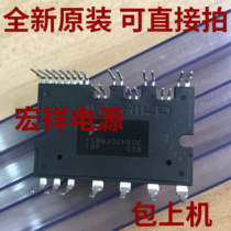 New Original FSBS15CH60 FSBB20CH60F FSBB30CH60F FSBB30CH60C